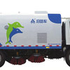 航天晨光CGJ5101TSL扫路车