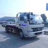 楚飞跃进一拖二（国四）-NJ1080DCJT4清障车