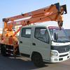 楚飞福田高空作业车