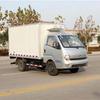 楚飞福田牌BJ5046XLC-A1型冷藏车