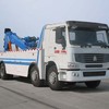 楚飞重汽豪泺前四后八国四清障车