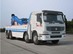 楚飞重汽豪泺前四后八国四清障车