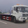 楚飞东风天锦一拖二-DFL1080B清障车