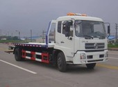 楚飛 東風(fēng)天錦一拖二-DFL1080B 清障車