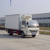 楚飞跃进牌NJ5041XLCDBFT5型冷藏车