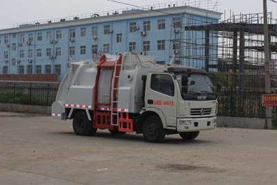 程力東風多利卡CLW5081TCA4（國四）餐廚垃圾車
