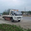 楚飞福田时代一拖二清障车