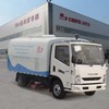 楚飞跃进（国四-NJ1071型）扫路车