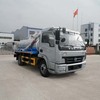 楚飞跃进吸粪车