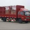 楚飞东风牌EQ5160CCQL12DFAC型仓栅式运输车
