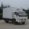 楚飞福田牌BJ5043XLC-L1型冷藏车