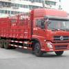 楚飞东风牌DFL5200CCQAX10型仓栅式运输车