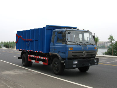 程力東風153（國四）壓縮式對接垃圾車