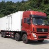 楚飞东风牌DFL5311XLCAX4A型冷藏车