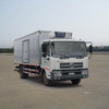楚飞东风天锦DFL5160XLCBX8型（8吨）冷藏车