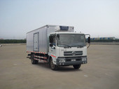 楚飛 東風(fēng)天錦DFL5160XLCBX8型（8噸） 冷藏車