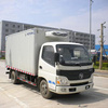 楚飞福田牌BJ5041XLC-FB型冷藏车