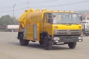 楚飛 東風(fēng)145(4.2立方) 平頭清洗吸污兩用車(chē)