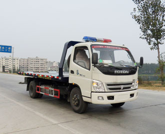 楚飞福田奥铃道路（一拖二）清障车