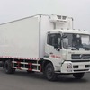 楚飞国四东风天锦冷藏车（DFL1160BX5/8.8吨）