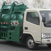 程力CLW5060TCA3型餐厨垃圾车