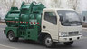 程力CLW5060TCA3型餐厨垃圾车