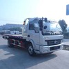 楚飞跃进轻卡一拖二清障车