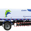 航天晨光CGJ5084GXE(4m3)吸粪车