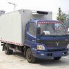 楚飞福田牌BJ5069XLC-FB型（2.9吨）冷藏车