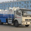 程力东风多利卡CLW5080TCA4（国四）餐厨垃圾车