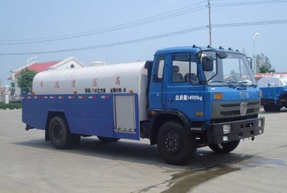 楚飞东风153(EQ1141KJ-7.8立方）高压清洗车
