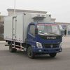 楚飞福田牌BJ5049XLC-FA型冷藏车