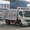 程力东风凯普特3350（国四）压缩车