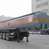 楚飞三轴易燃液体（25.8立方）罐式运输半挂车