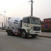 楚飞福田欧曼后双桥/4.8方混凝土搅拌运输车