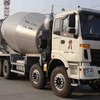 航天晨光CGJ5311GJB混凝土搅拌运输车