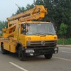 楚飞东风145（24米）/国三高空作业车