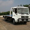 楚飞东风天锦一拖二-DFL1120B7清障车