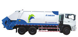 航天晨光 CGJ5254ZYS壓縮式垃圾車 