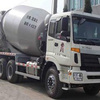 航天晨光CGJ5251GJB混凝土搅拌运输车