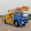楚飞CLQ5150JGK4NJ型国四跃进高空作业车