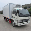 楚飞跃进牌NJ5042XLCDBFT4型（1.48吨）冷藏车