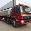 楚飞福田小三轴（25.23立方）化工液体运输车
