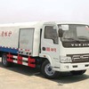 楚飞跃进护栏（国四）清洗车