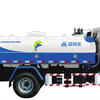 航天晨光CGJ5084GXE(4.3m3)吸粪车