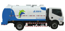 航天晨光 CGJ5071TCA餐廚垃圾車 
