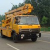楚飞东风145（24米）/国四高空作业车