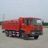 楚飞东风牌DFL5200CCQB型仓栅式运输车
