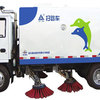航天晨光CGJ5070TSLE4扫路车