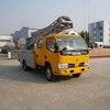楚飞东风金霸14米高空作业车